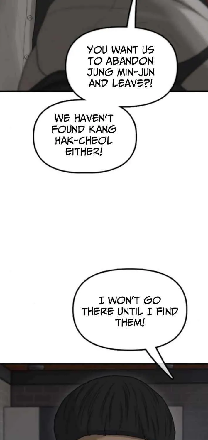 The Apocalypse is Here Chapter 30 page 45 - 