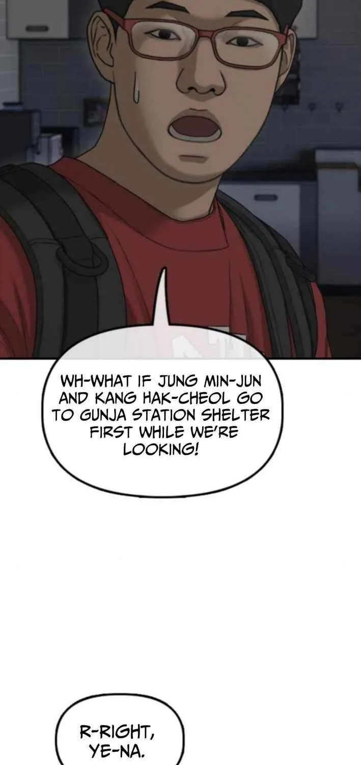 The Apocalypse is Here Chapter 30 page 46 - 