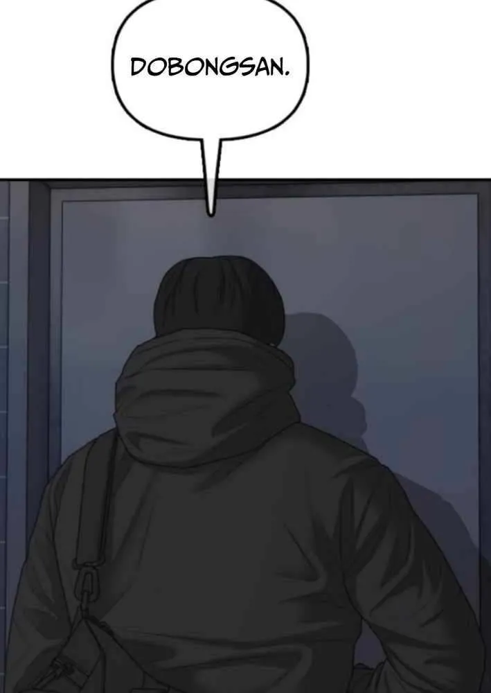 The Apocalypse is Here Chapter 30 page 70 - 