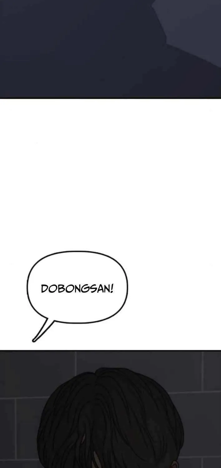 The Apocalypse is Here Chapter 30 page 72 - 
