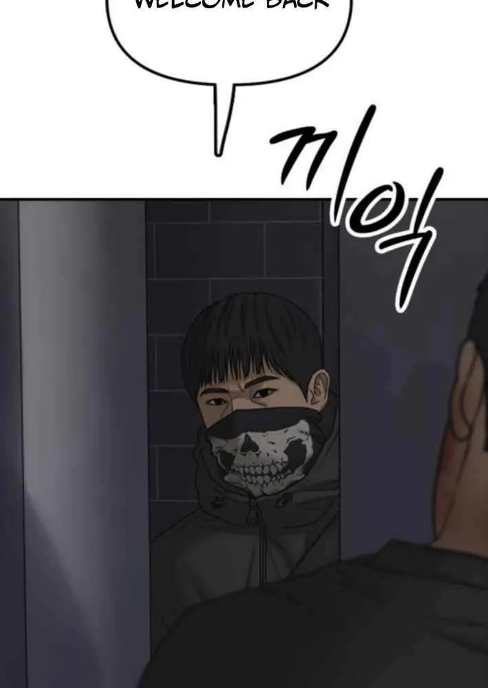 The Apocalypse is Here Chapter 30 page 77 - 