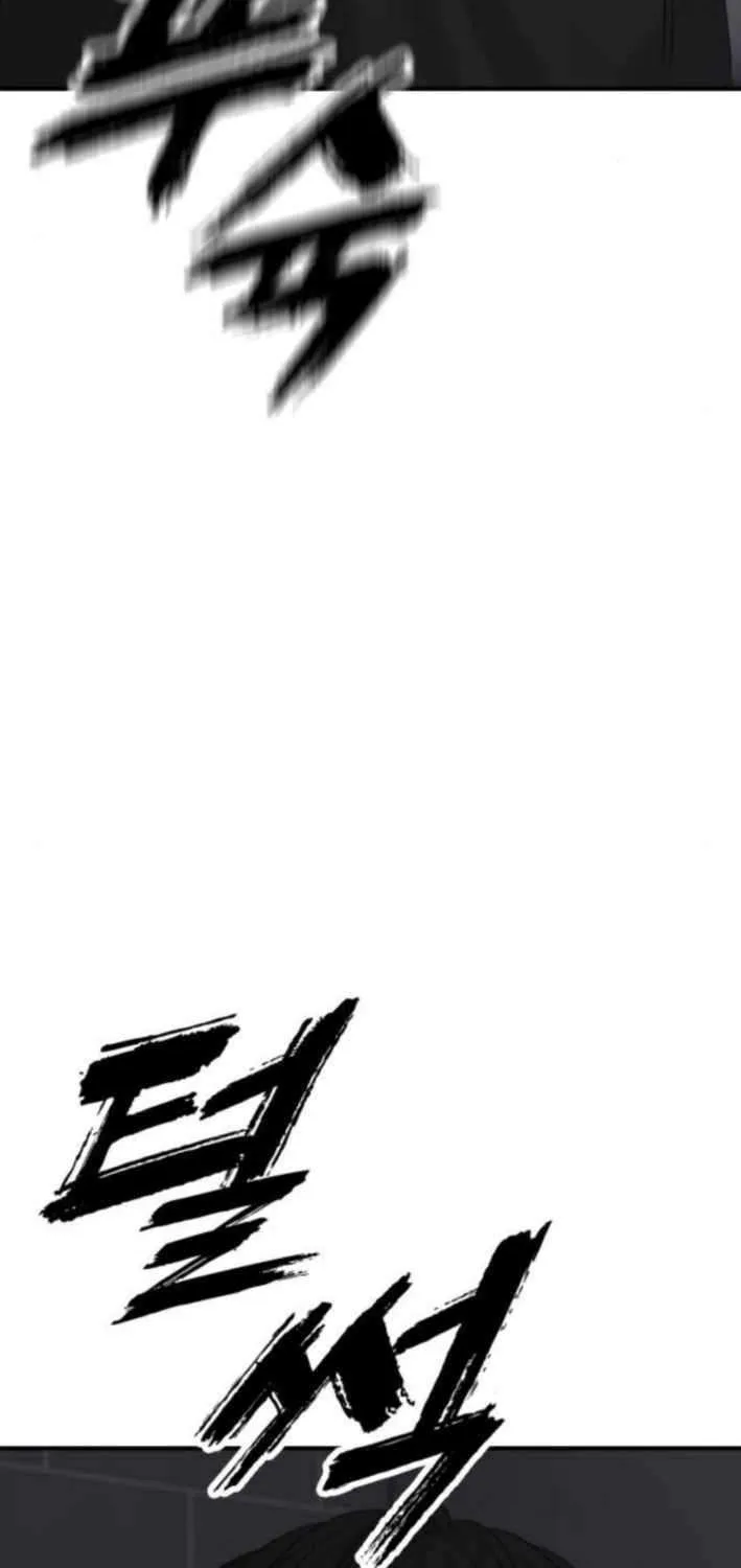 The Apocalypse is Here Chapter 30 page 81 - 