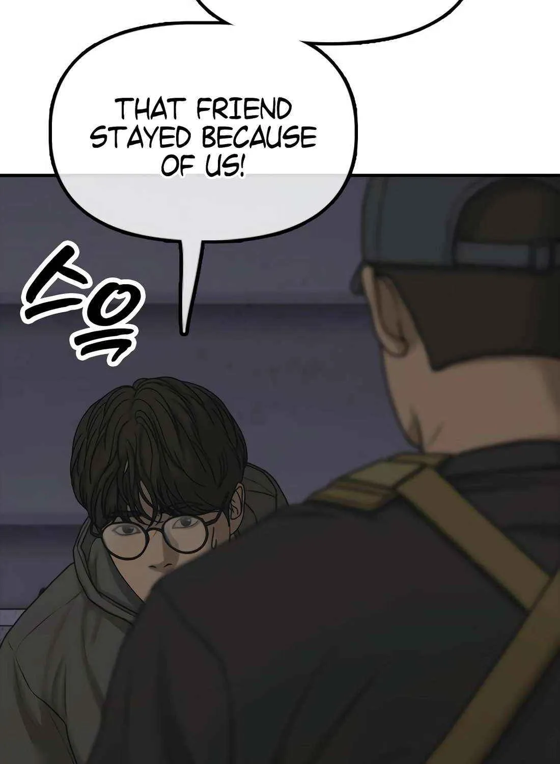 The Apocalypse is Here Chapter 31 page 125 - 