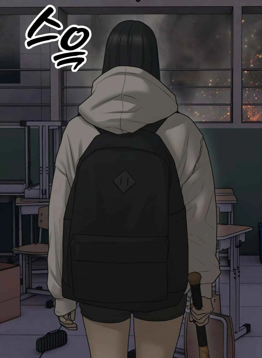 The Apocalypse is Here Chapter 31 page 166 - 