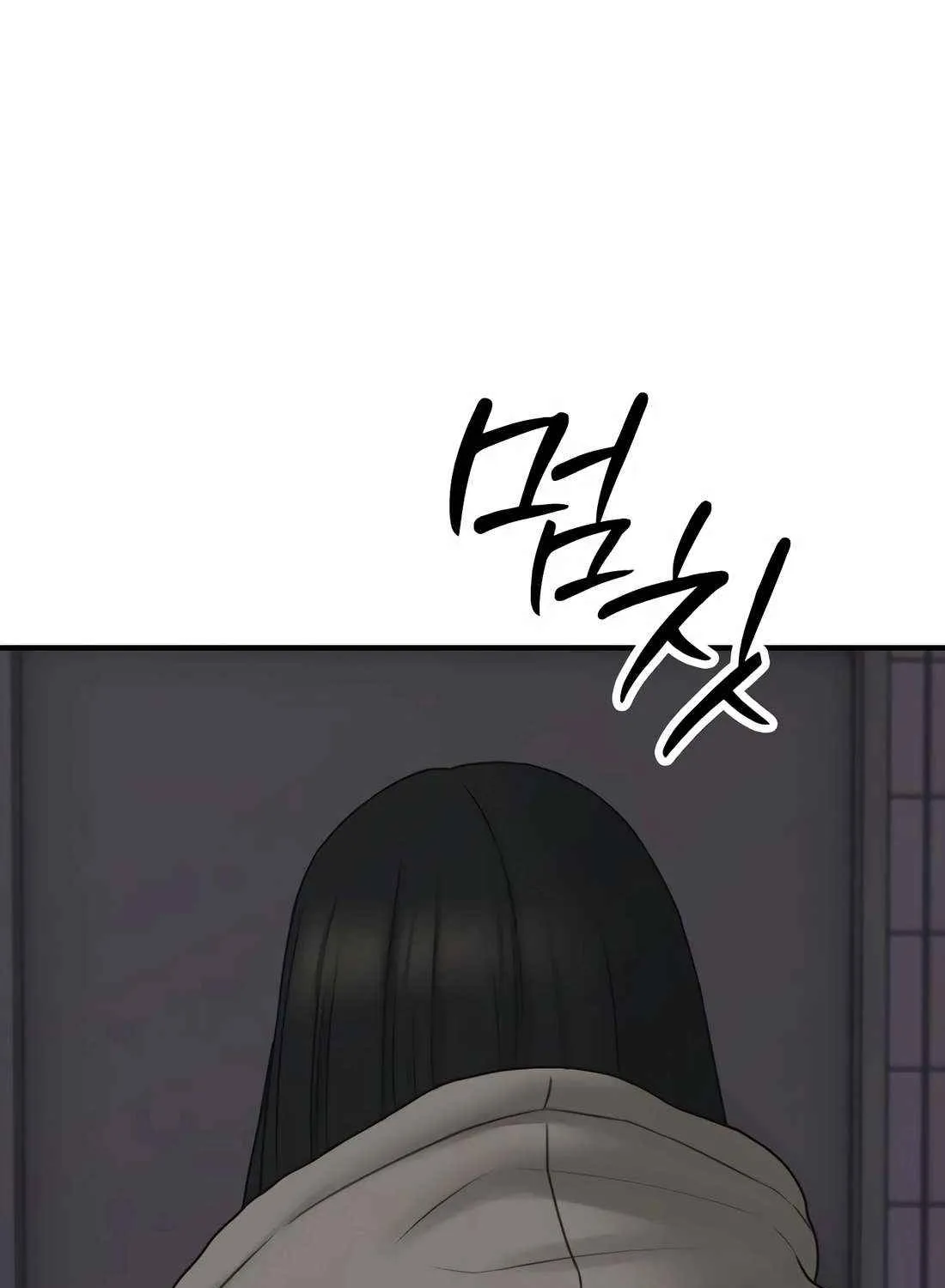 The Apocalypse is Here Chapter 31 page 192 - 