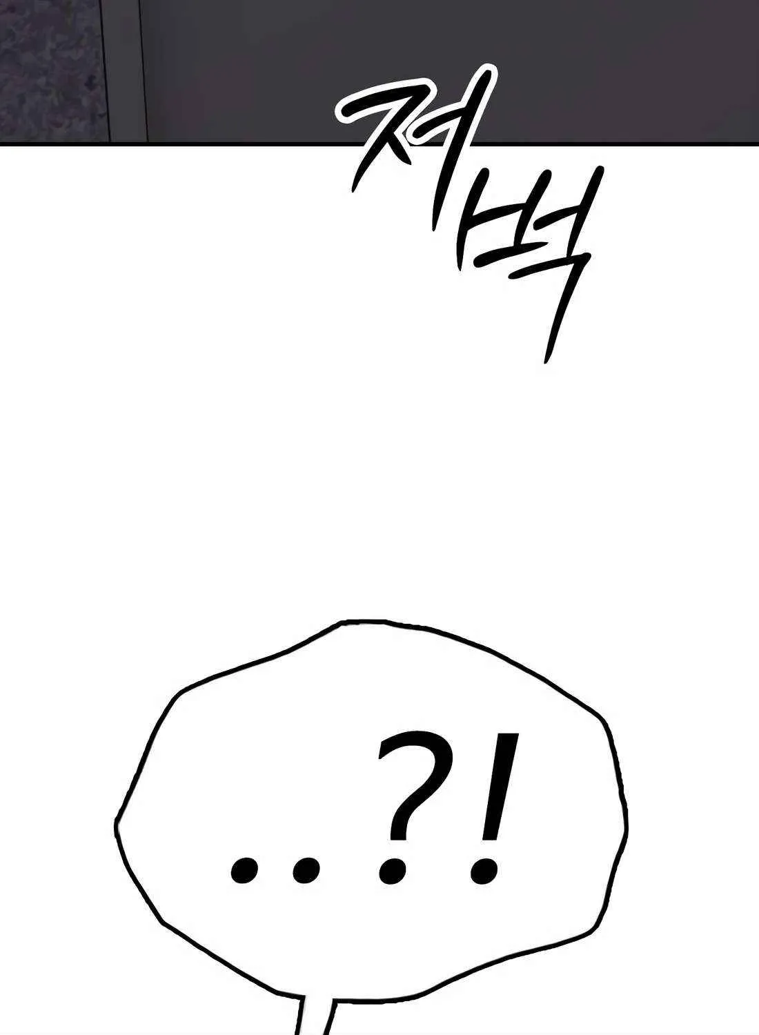 The Apocalypse is Here Chapter 31 page 196 - 