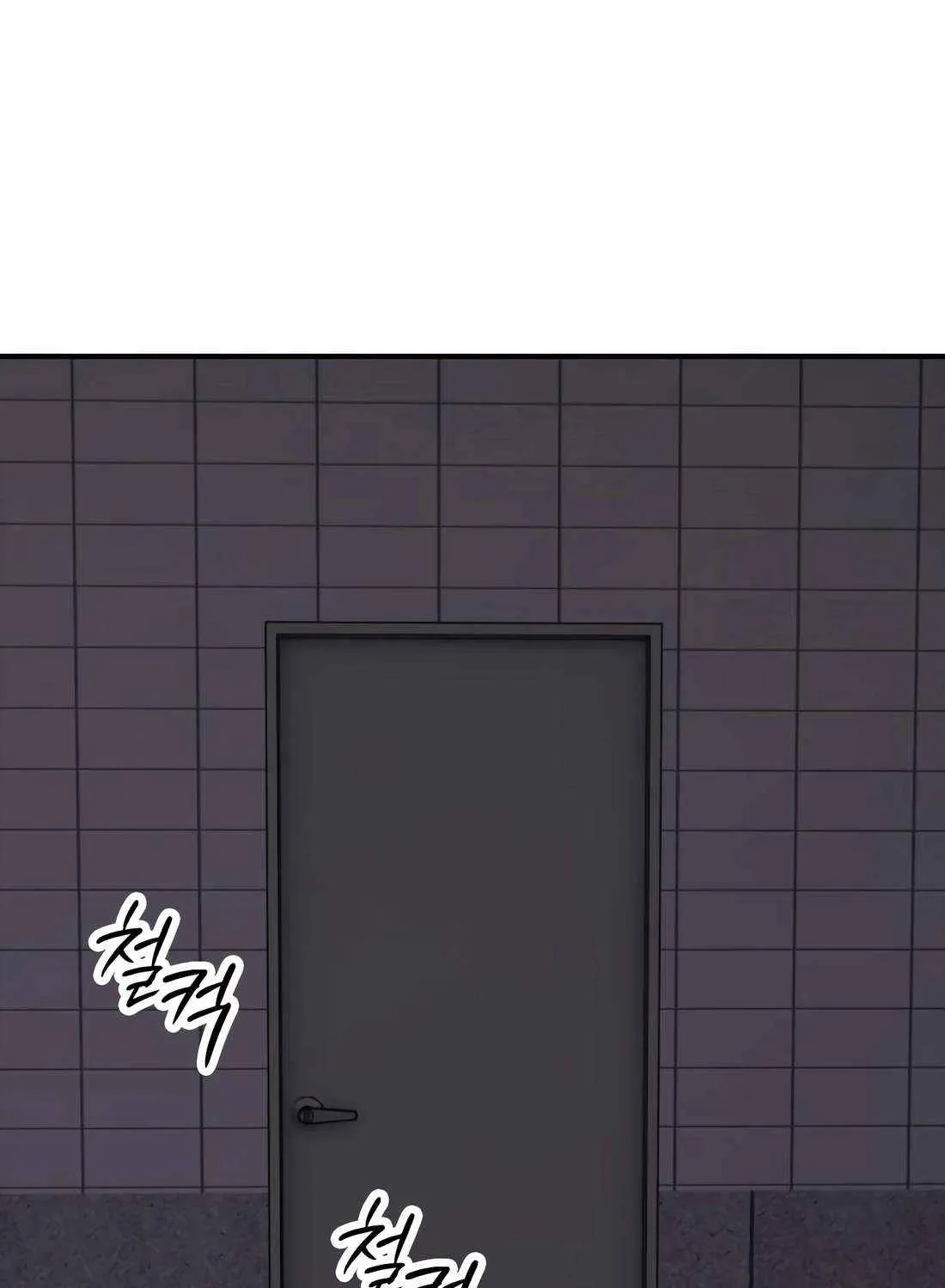 The Apocalypse is Here Chapter 31 page 199 - 