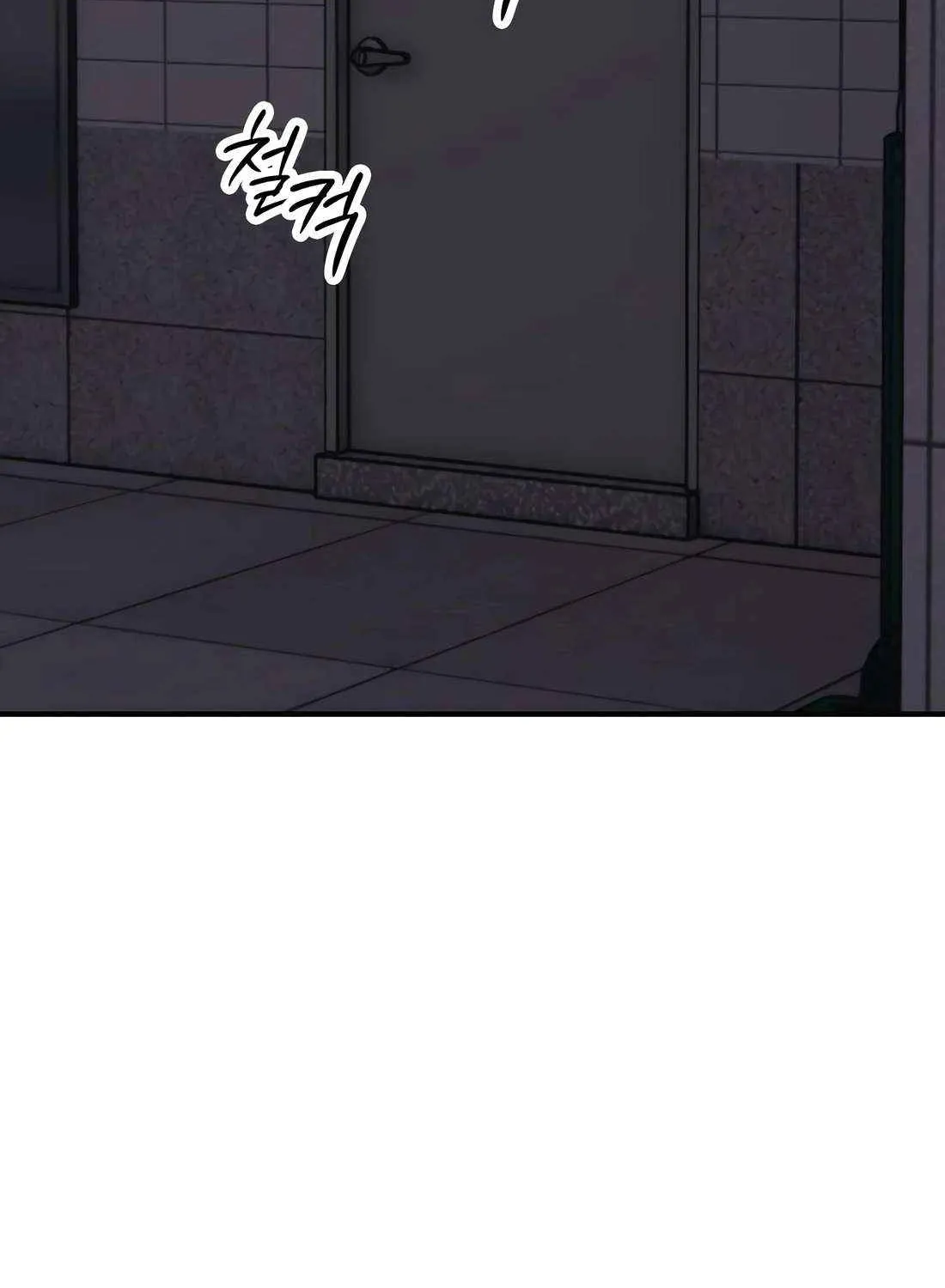 The Apocalypse is Here Chapter 31 page 207 - 