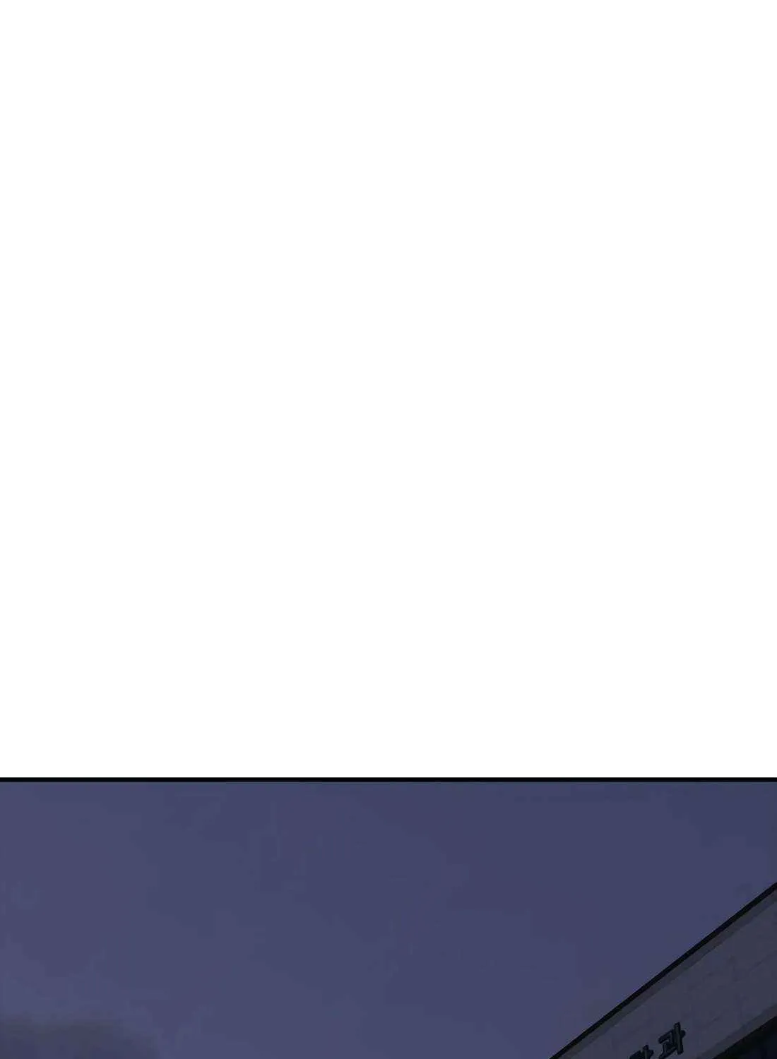 The Apocalypse is Here Chapter 31 page 208 - 