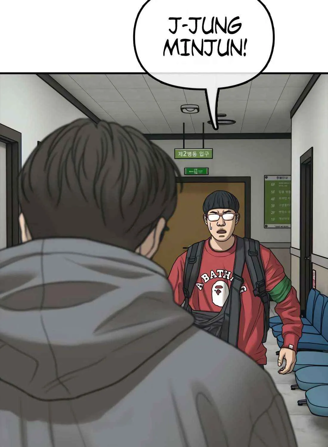 The Apocalypse is Here Chapter 31 page 214 - 