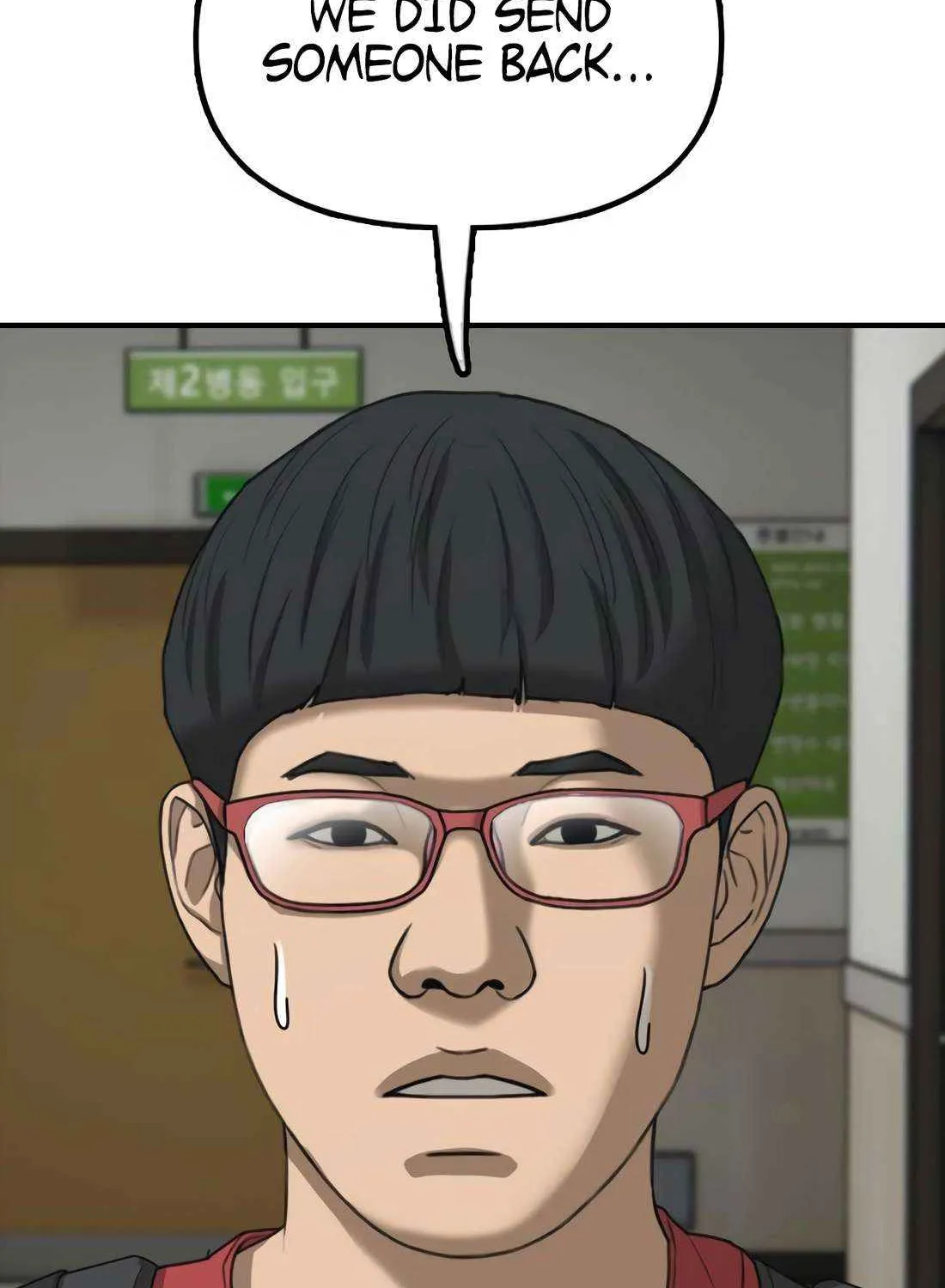 The Apocalypse is Here Chapter 31 page 219 - 