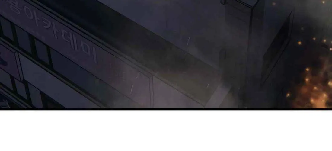 The Apocalypse is Here Chapter 31 page 225 - 