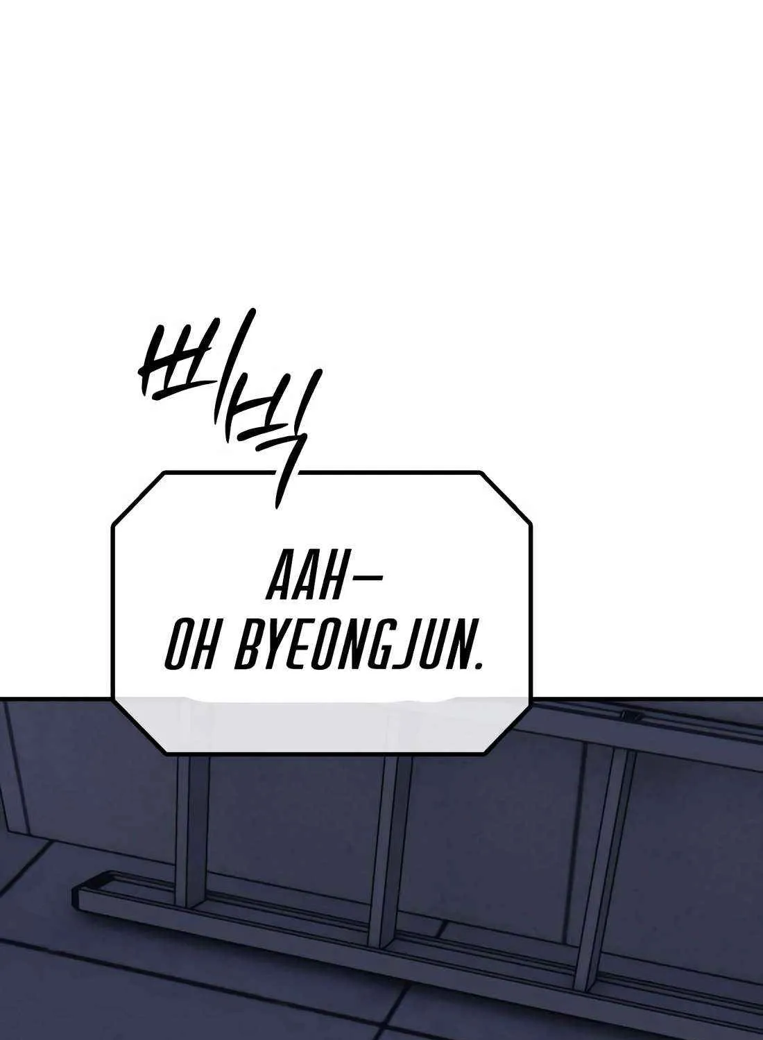The Apocalypse is Here Chapter 31 page 226 - 
