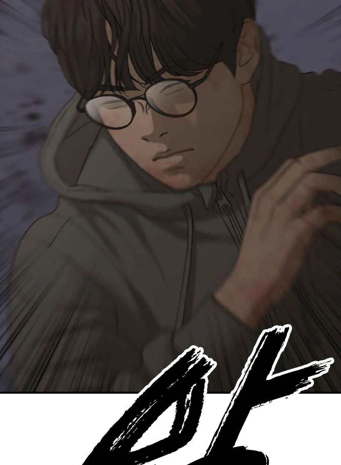 The Apocalypse is Here Chapter 31 page 30 - 