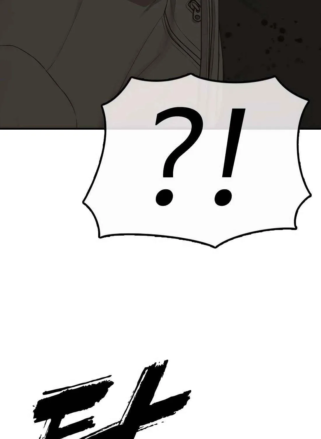 The Apocalypse is Here Chapter 31 page 33 - 