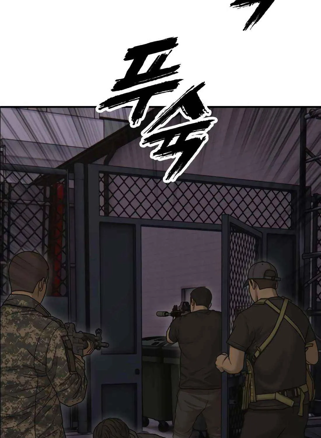 The Apocalypse is Here Chapter 31 page 61 - 