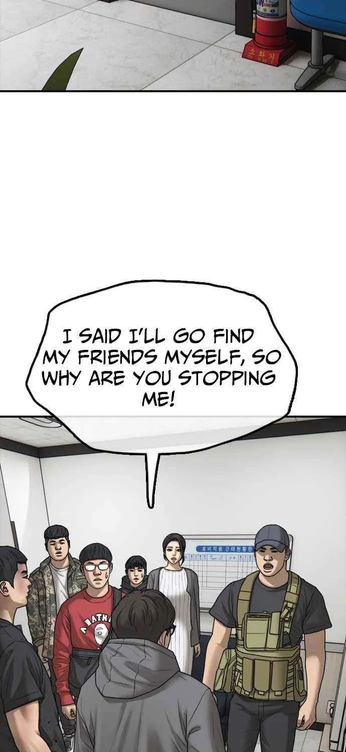 The Apocalypse is Here Chapter 32 page 13 - 