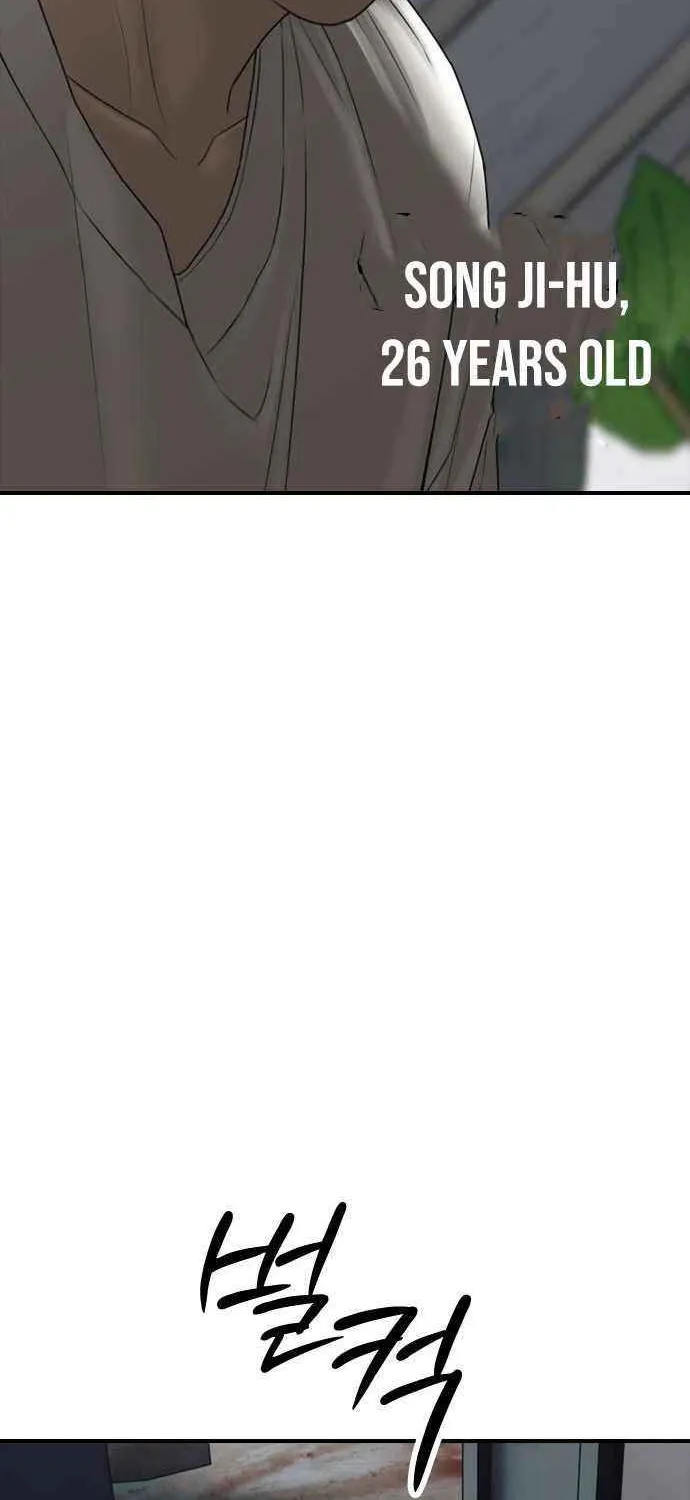 The Apocalypse is Here Chapter 32 page 121 - 