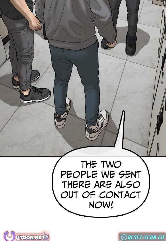 The Apocalypse is Here Chapter 32 page 14 - 