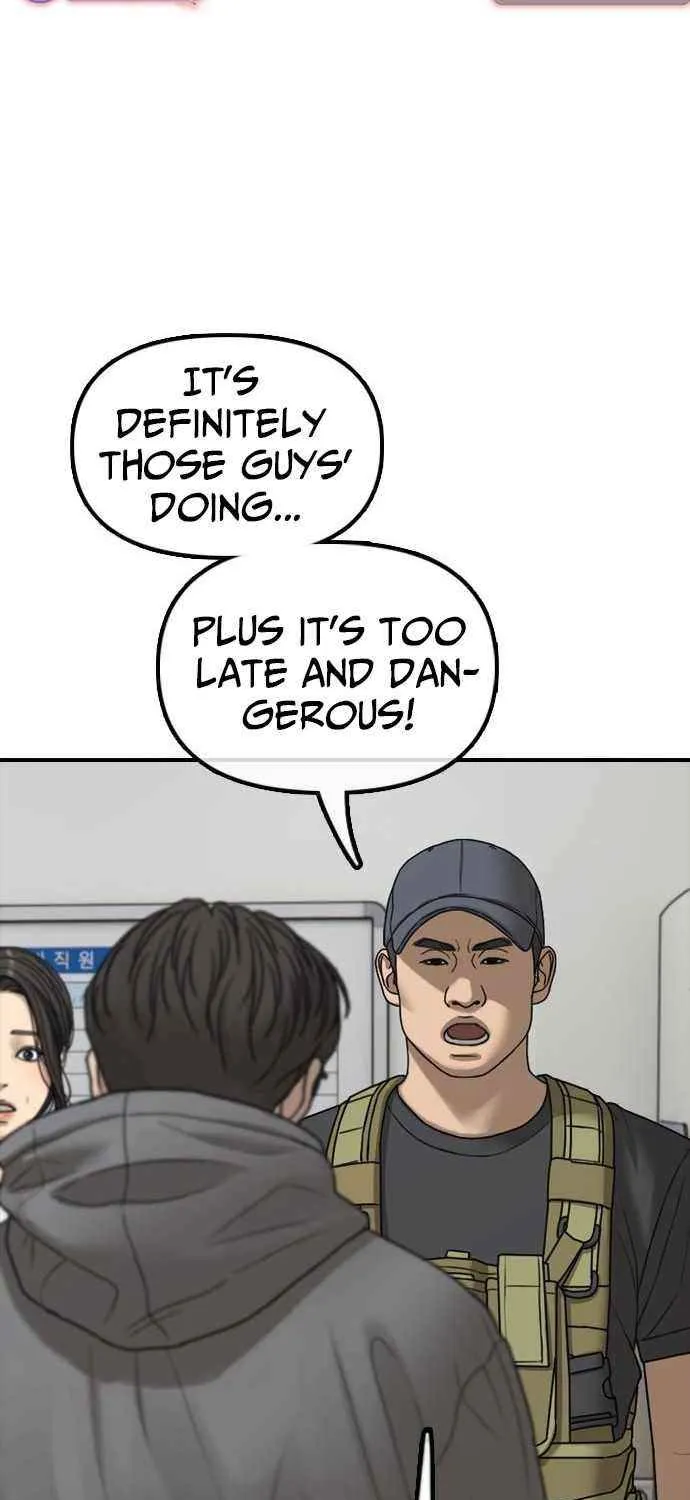 The Apocalypse is Here Chapter 32 page 15 - 