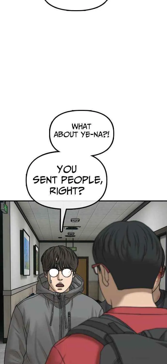 The Apocalypse is Here Chapter 32 page 3 - 