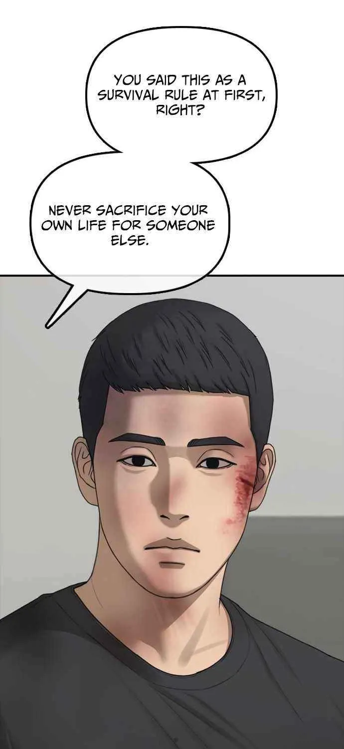 The Apocalypse is Here Chapter 32 page 25 - 