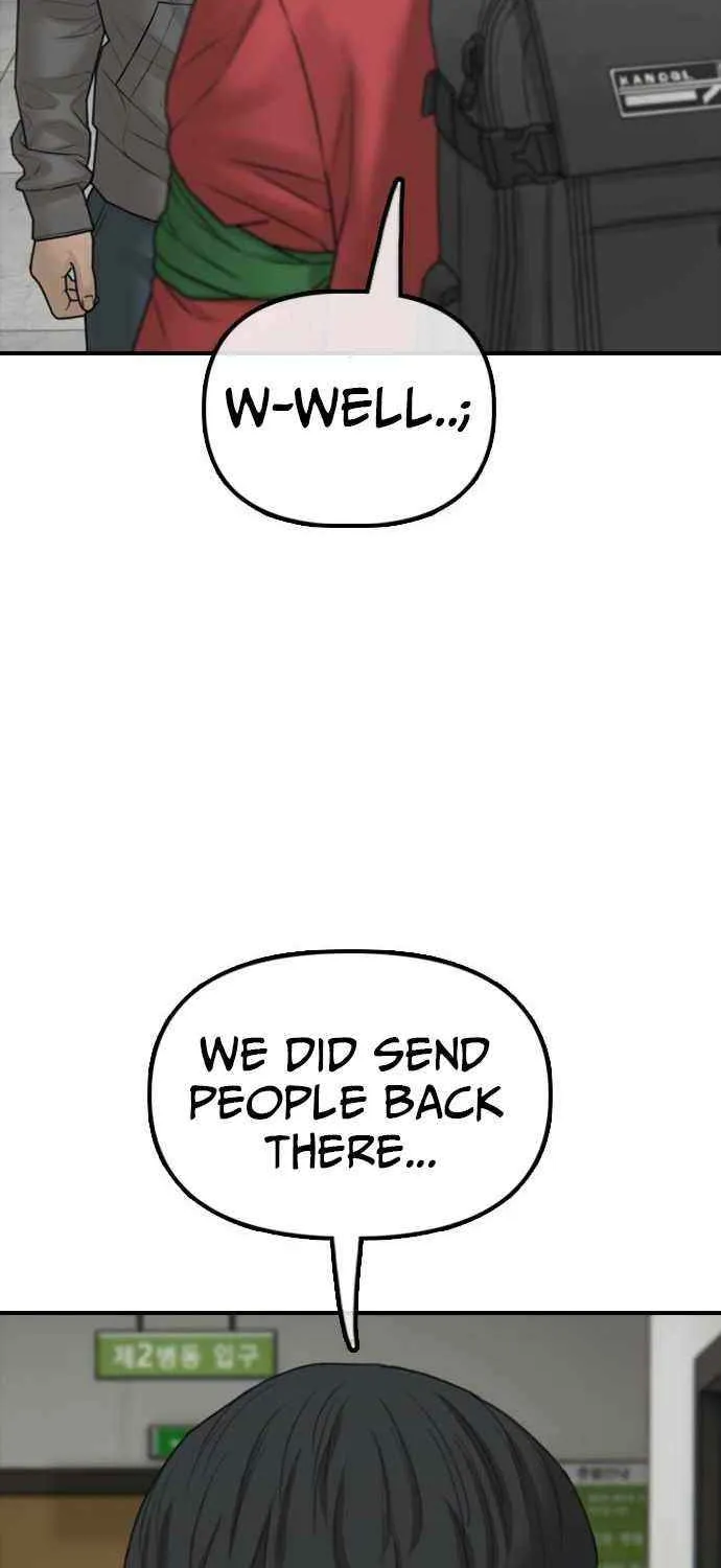The Apocalypse is Here Chapter 32 page 4 - 