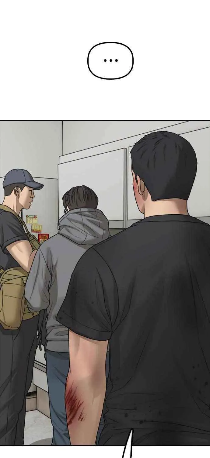 The Apocalypse is Here Chapter 32 page 33 - 