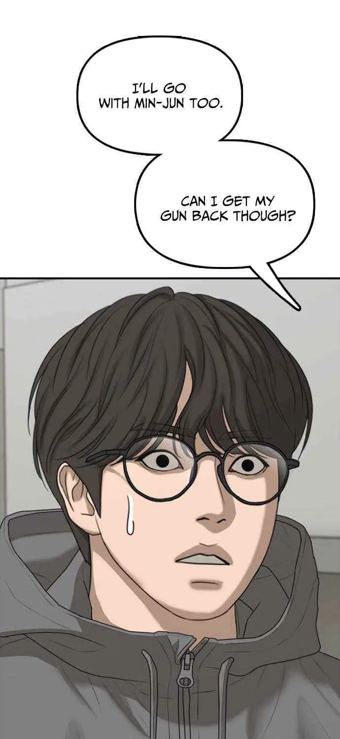 The Apocalypse is Here Chapter 32 page 36 - 