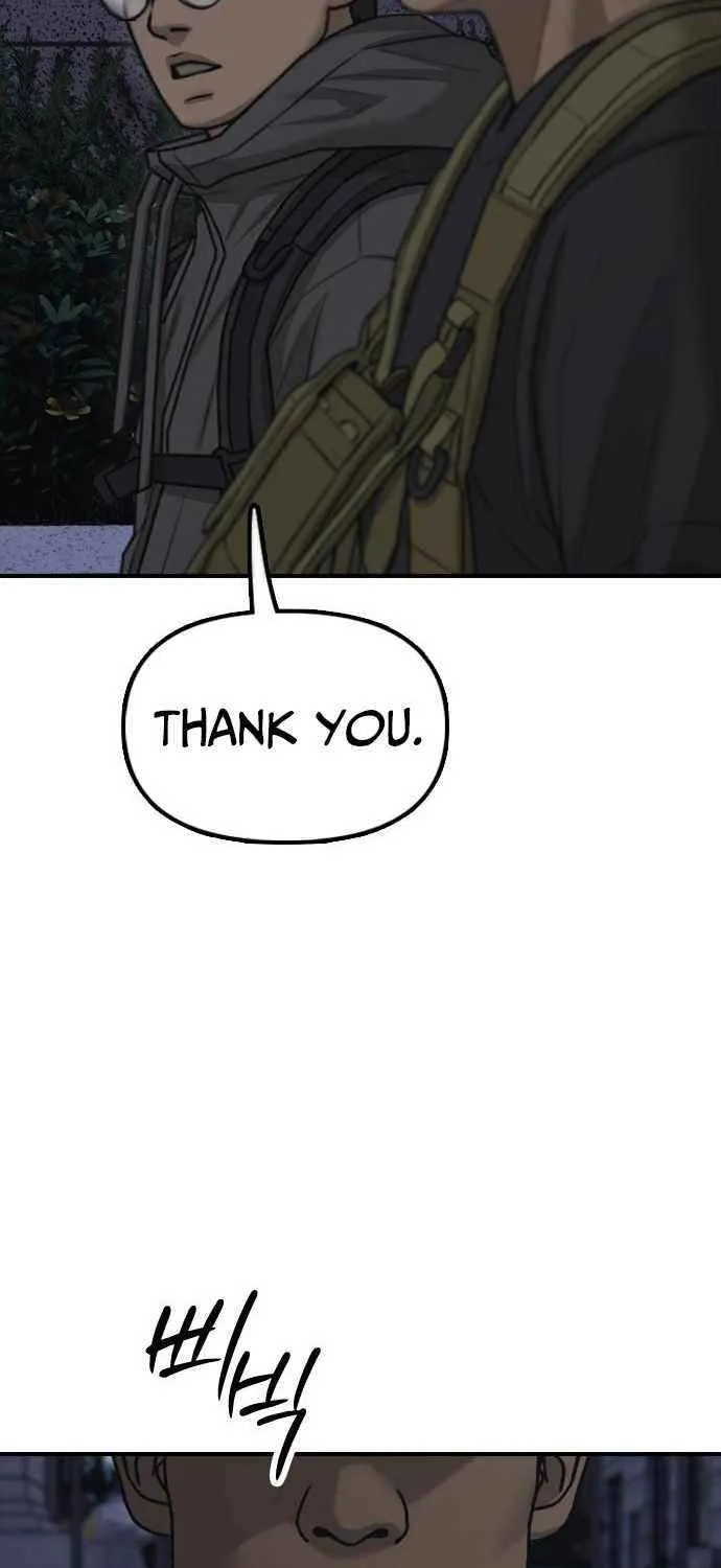 The Apocalypse is Here Chapter 32 page 45 - 