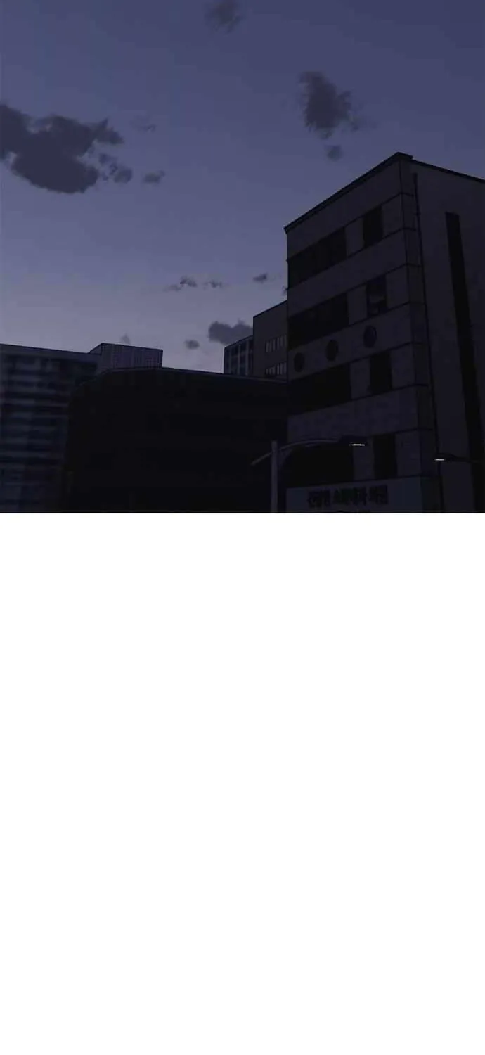 The Apocalypse is Here Chapter 32 page 55 - 