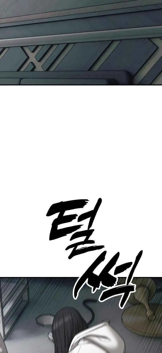 The Apocalypse is Here Chapter 32 page 57 - 