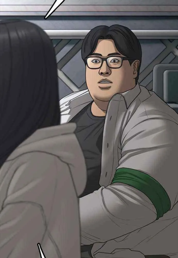 The Apocalypse is Here Chapter 32 page 91 - 