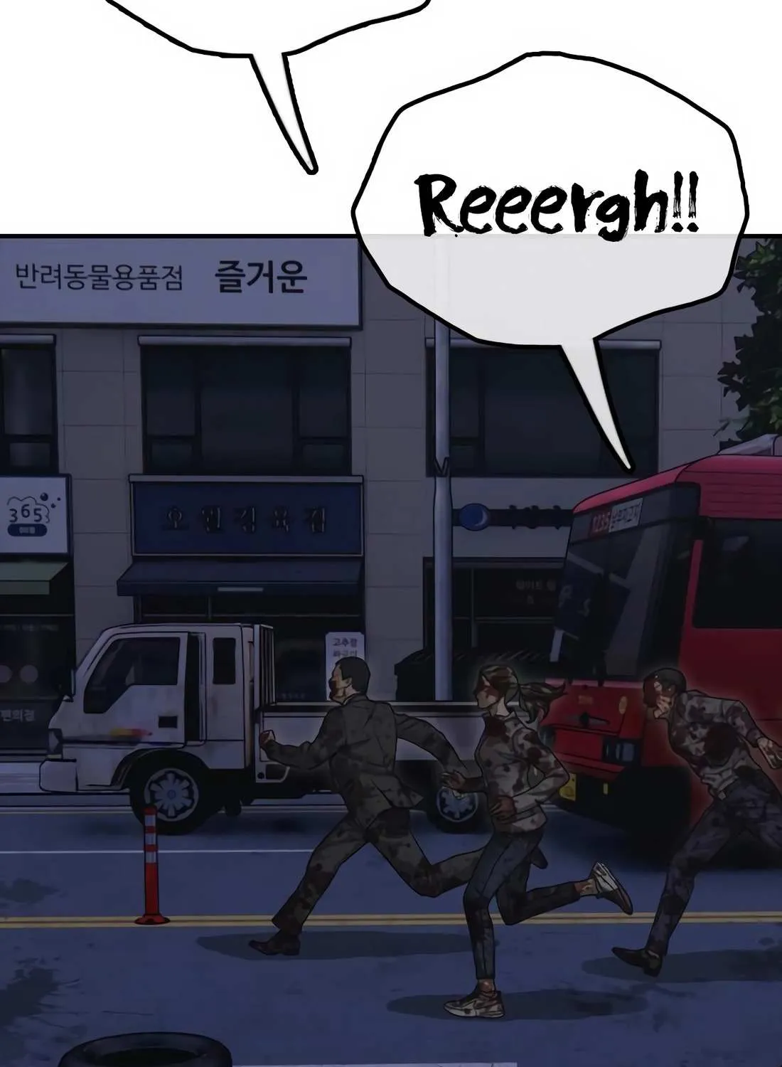 The Apocalypse is Here Chapter 33 page 107 - 