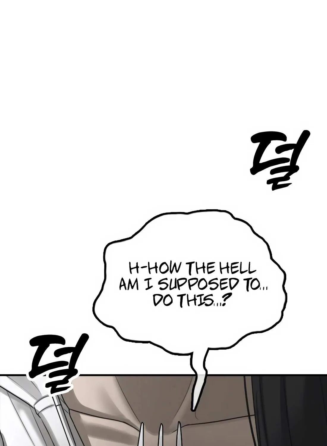 The Apocalypse is Here Chapter 33 page 12 - 
