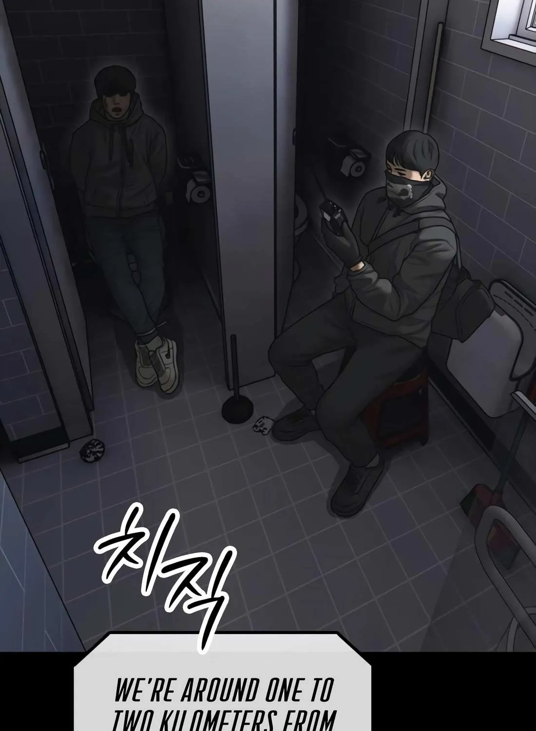 The Apocalypse is Here Chapter 33 page 118 - 