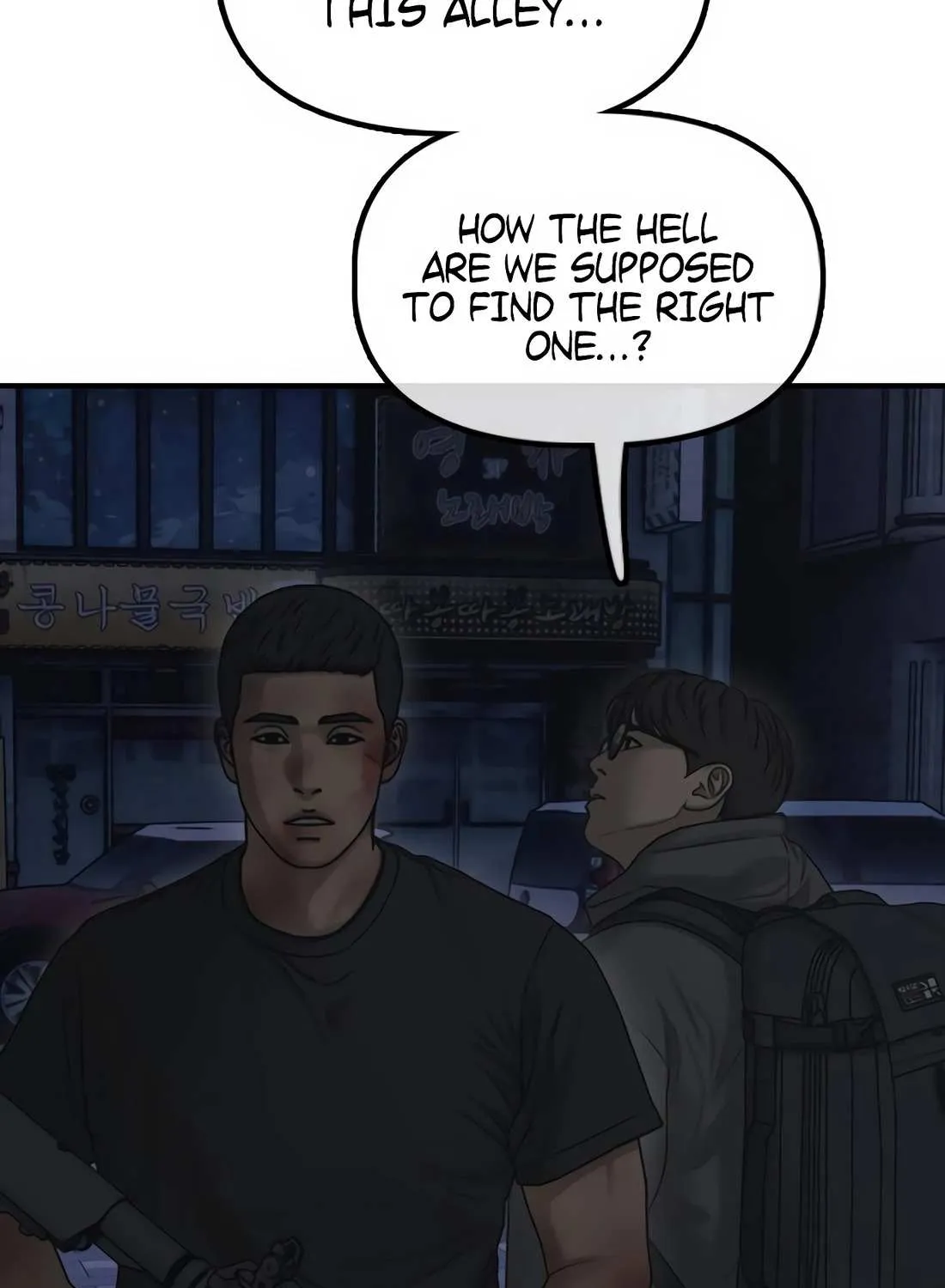 The Apocalypse is Here Chapter 33 page 182 - 