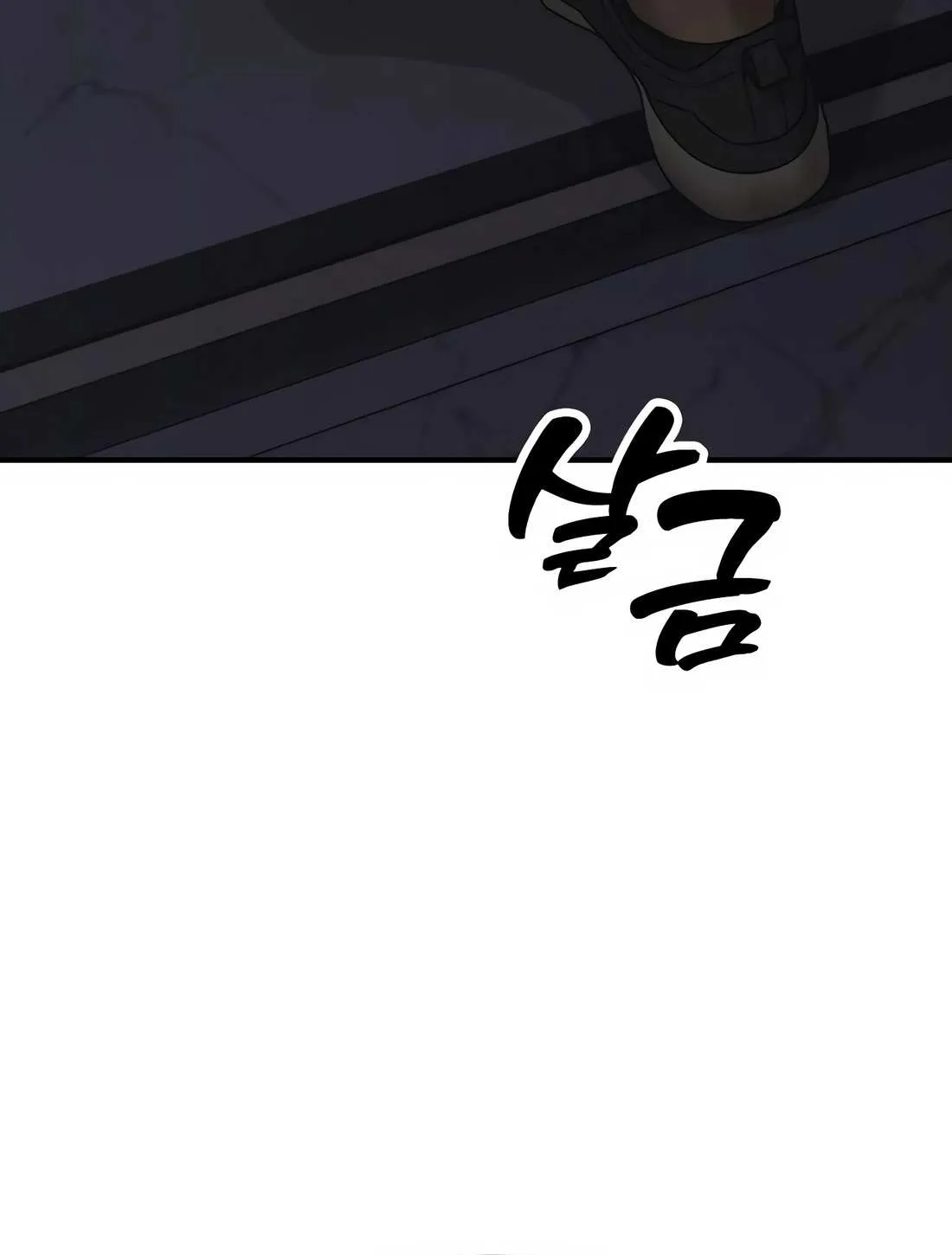 The Apocalypse is Here Chapter 33 page 216 - 