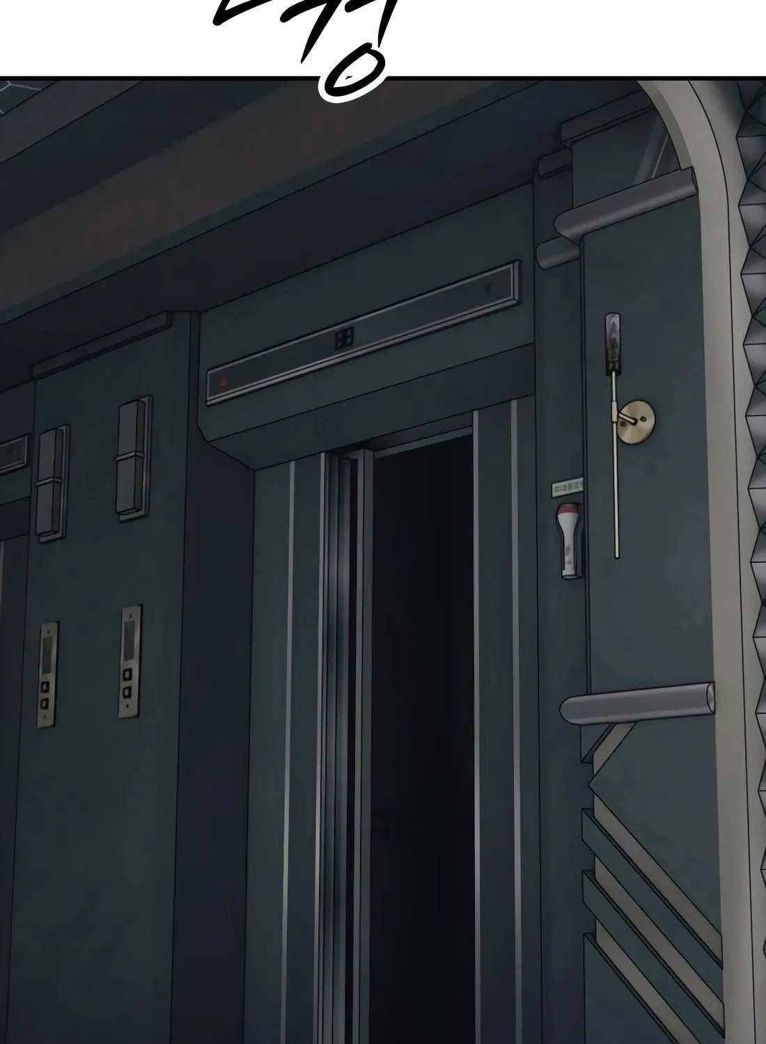 The Apocalypse is Here Chapter 33 page 245 - 