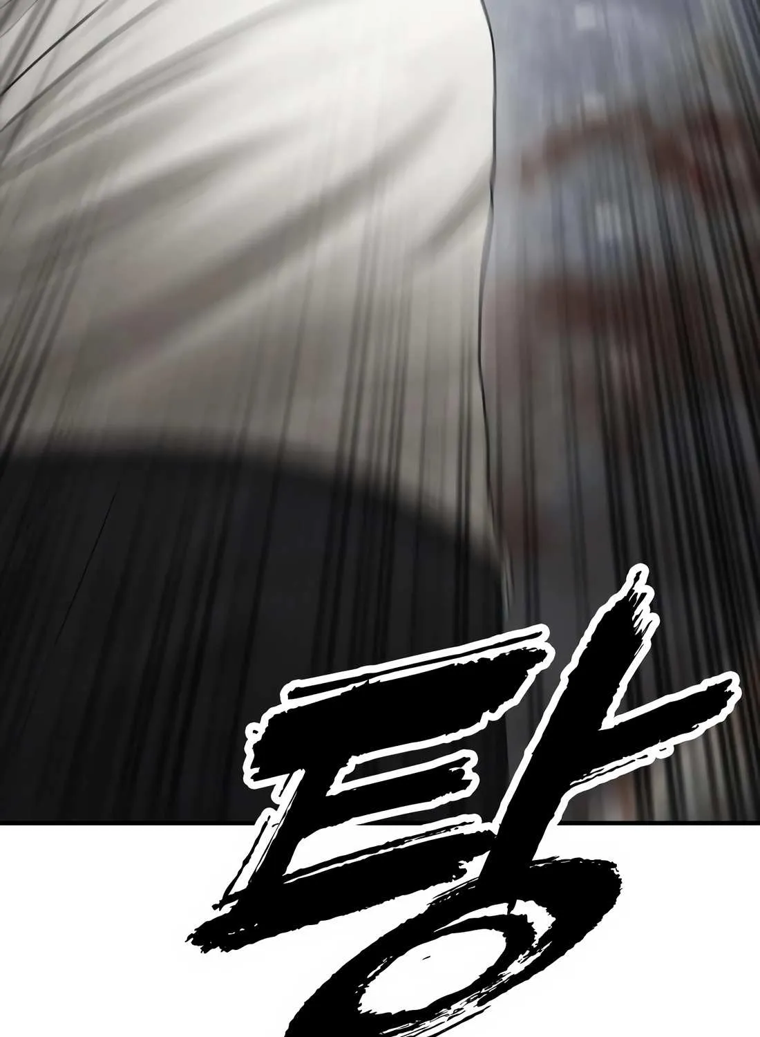 The Apocalypse is Here Chapter 33 page 46 - 