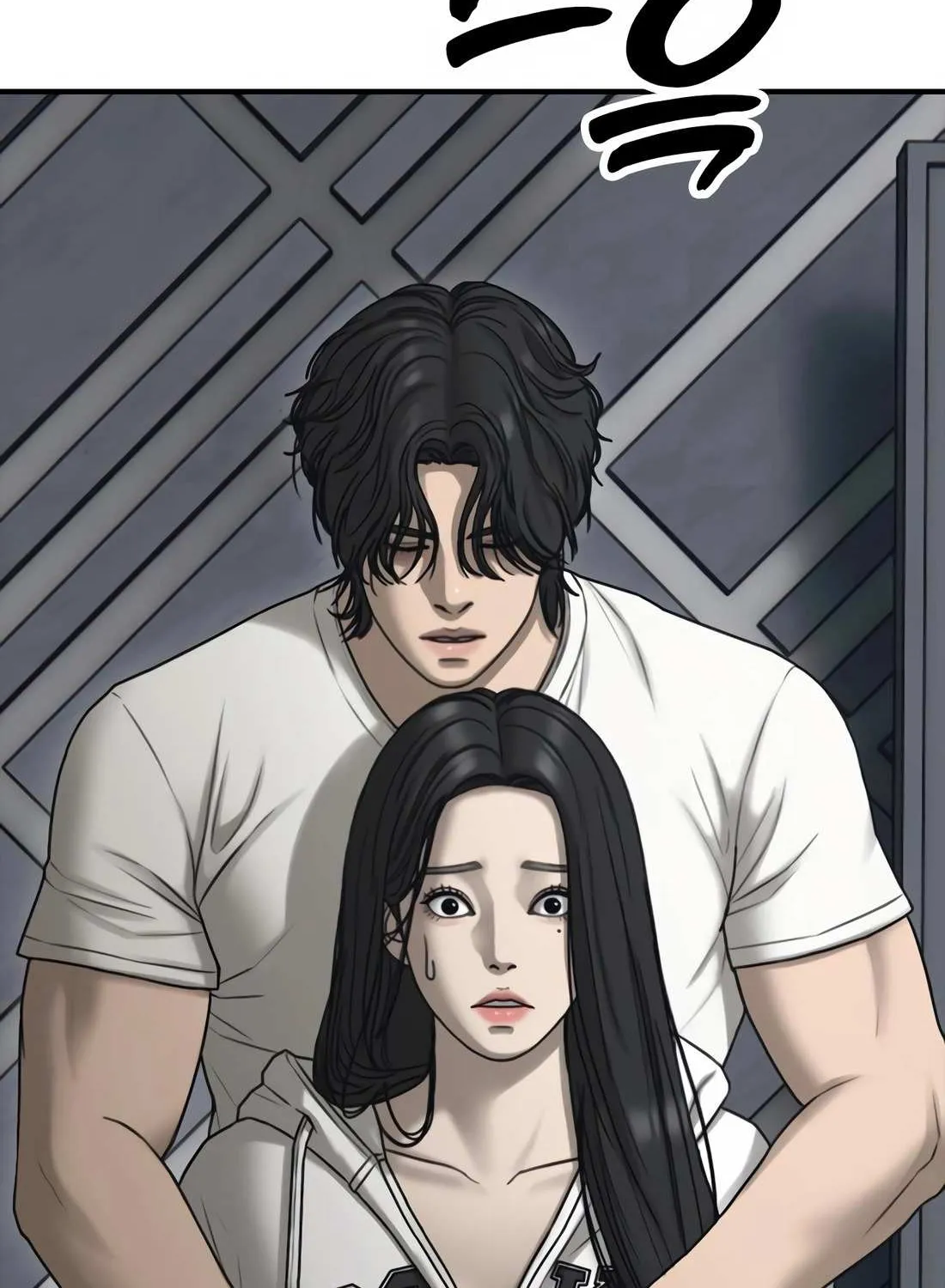 The Apocalypse is Here Chapter 33 page 55 - 