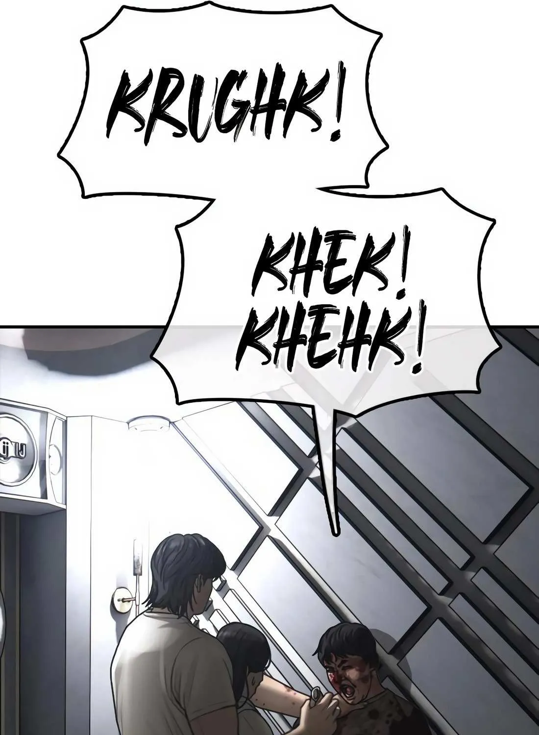 The Apocalypse is Here Chapter 33 page 66 - 