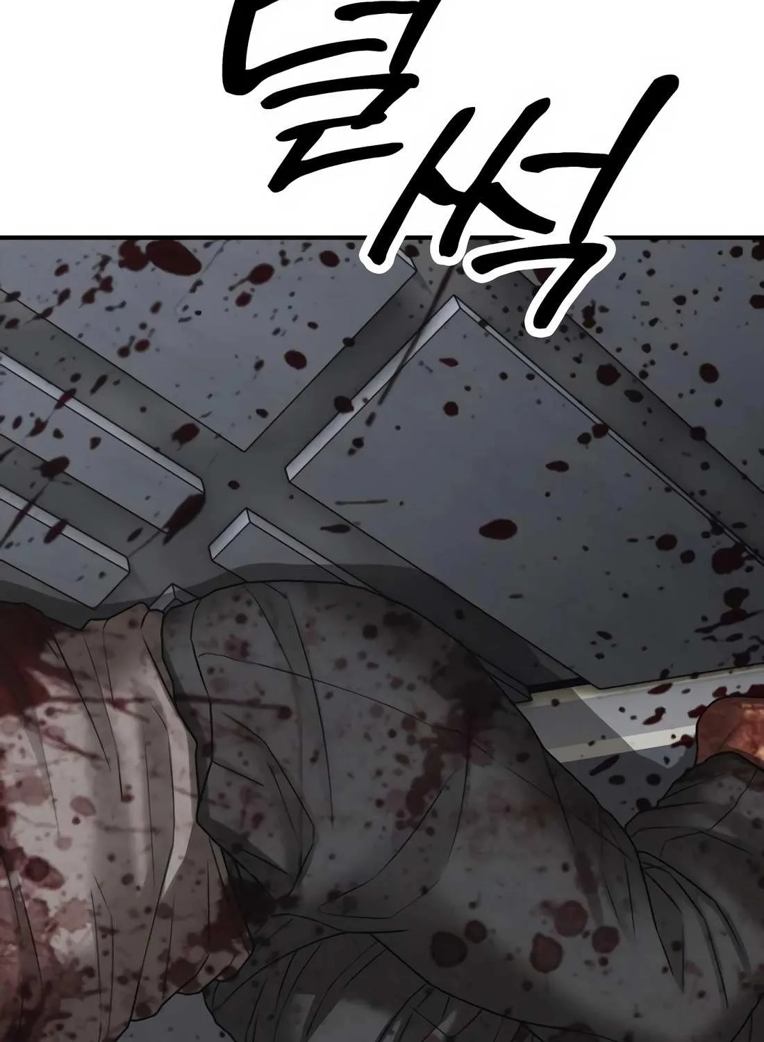 The Apocalypse is Here Chapter 33 page 81 - 