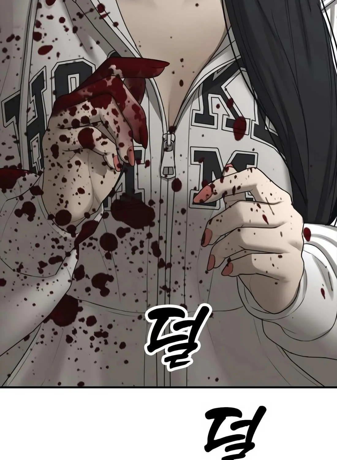 The Apocalypse is Here Chapter 33 page 86 - 