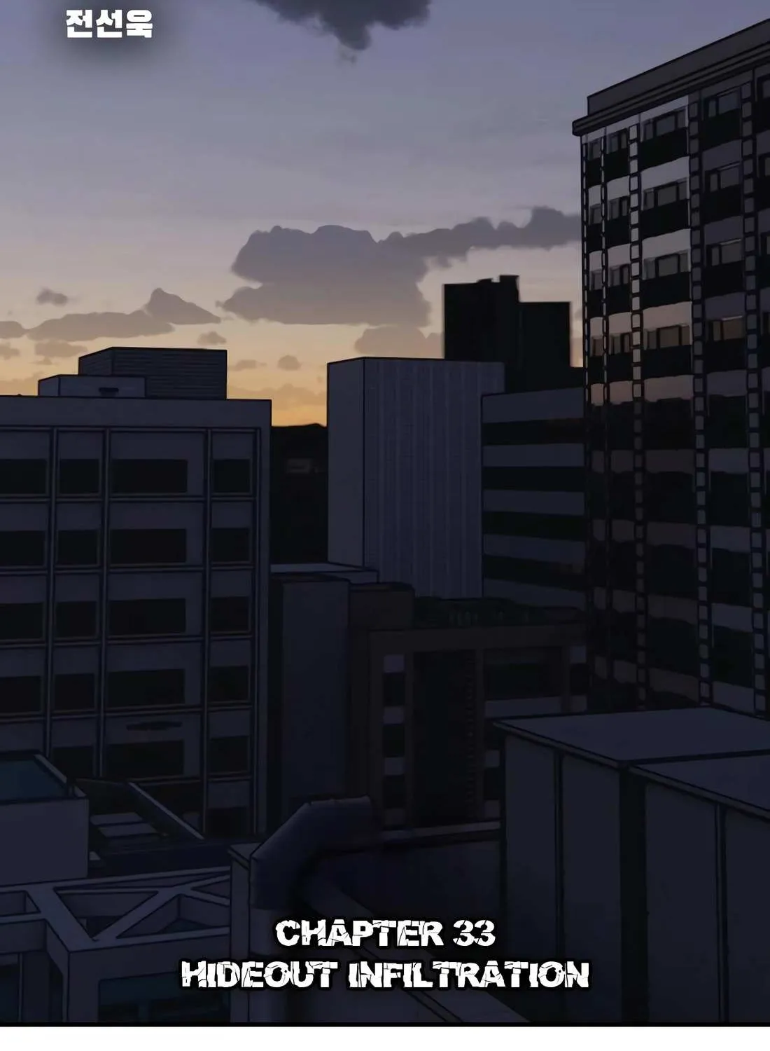 The Apocalypse is Here Chapter 33 page 100 - 