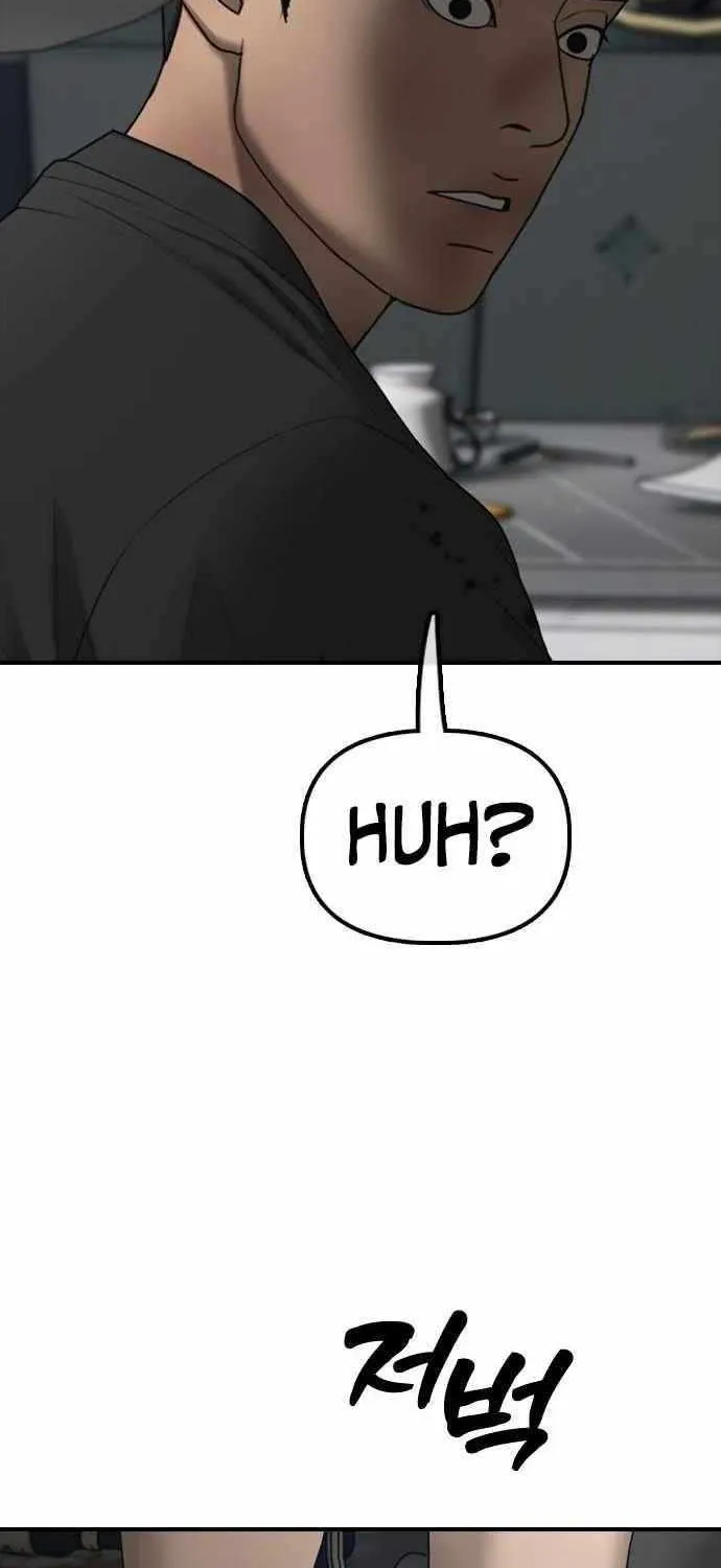 The Apocalypse is Here Chapter 34 page 102 - 
