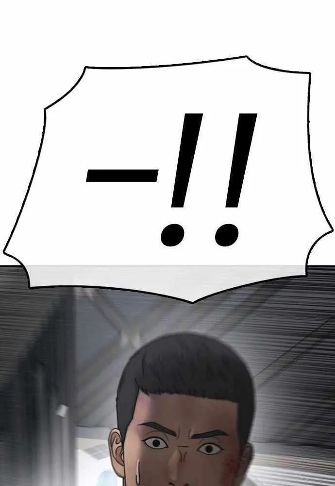 The Apocalypse is Here Chapter 34 page 112 - 