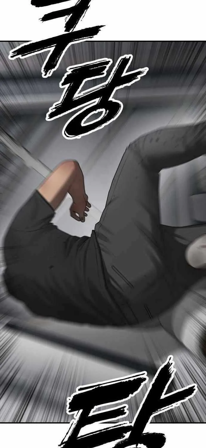The Apocalypse is Here Chapter 34 page 117 - 