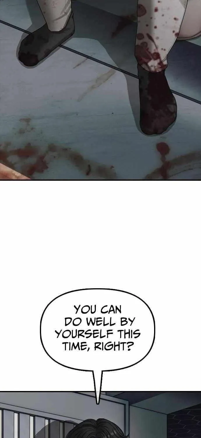 The Apocalypse is Here Chapter 34 page 16 - 
