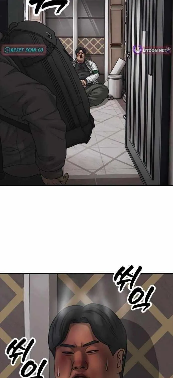 The Apocalypse is Here Chapter 34 page 153 - 